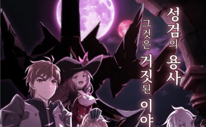 기사 썸네일