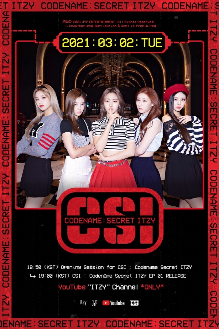 사진=JYP엔터테인먼트 제공