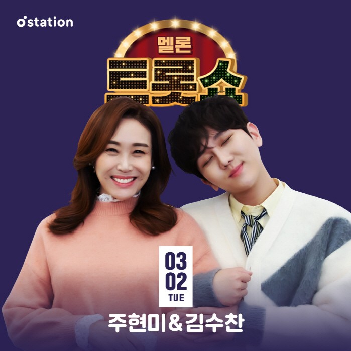 사진=카카오 제공
