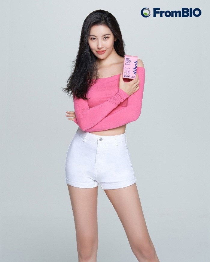 사진=어비스컴퍼니 제공