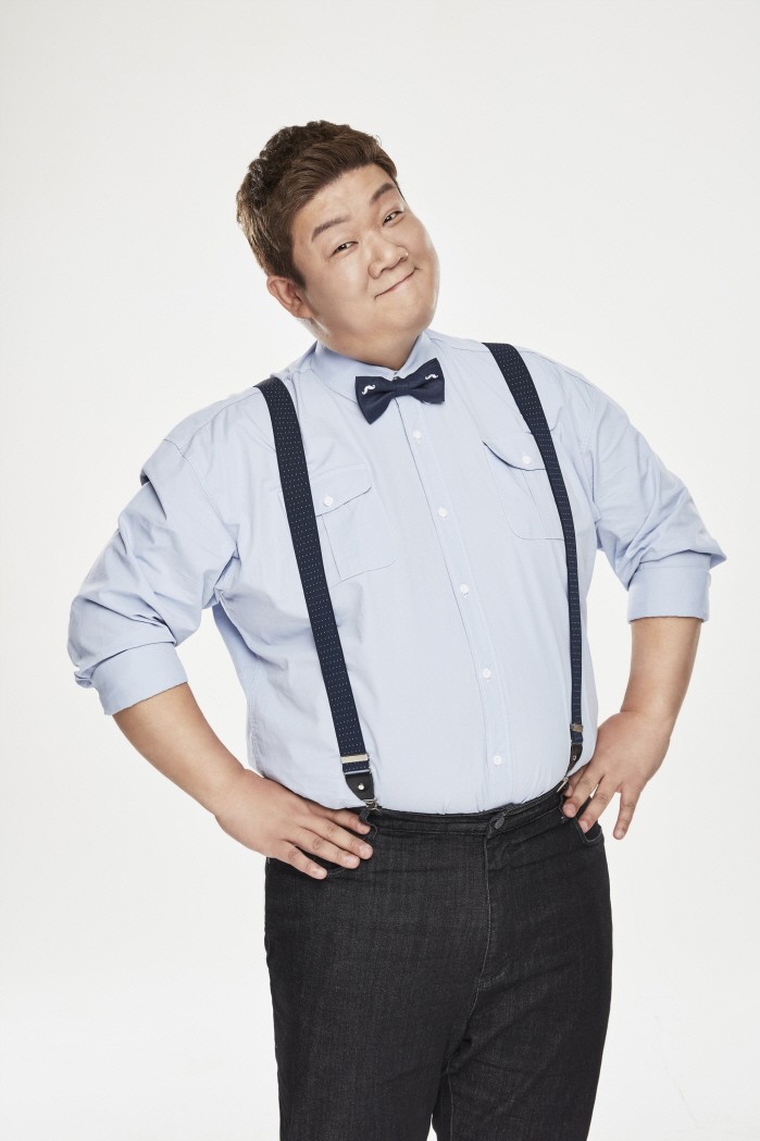 사진=웅이네오돌뼈 제공