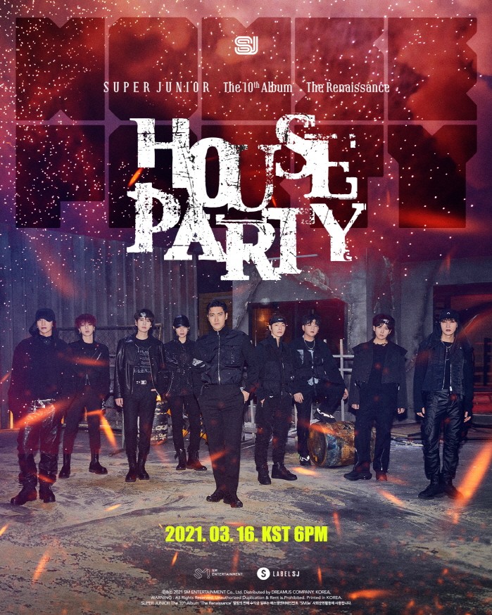 사진=레이블SJ 제공