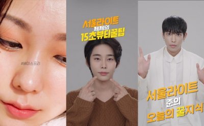 기사 썸네일