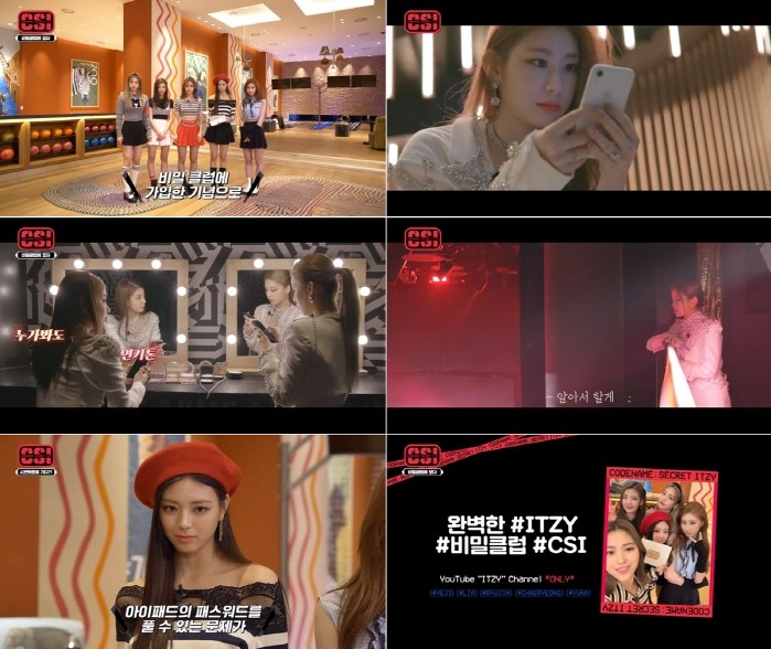 사진=JYP엔터테인먼트 제공