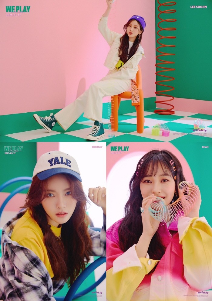 사진=플레이엠엔터테인먼트 제공