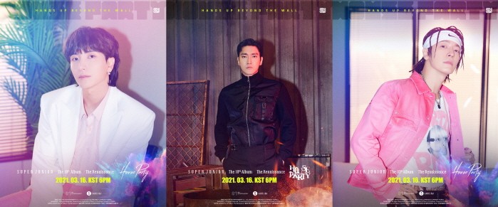 사진=레이블SJ 제공