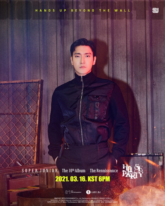 사진=레이블SJ 제공