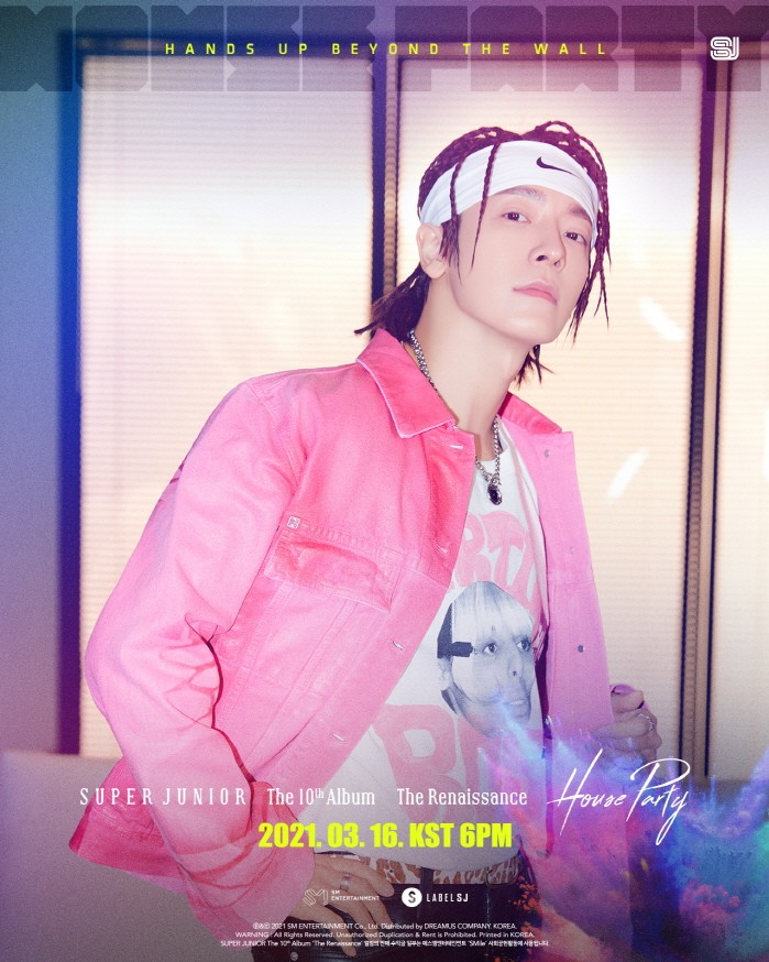 사진=레이블SJ 제공