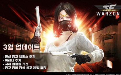 기사 썸네일