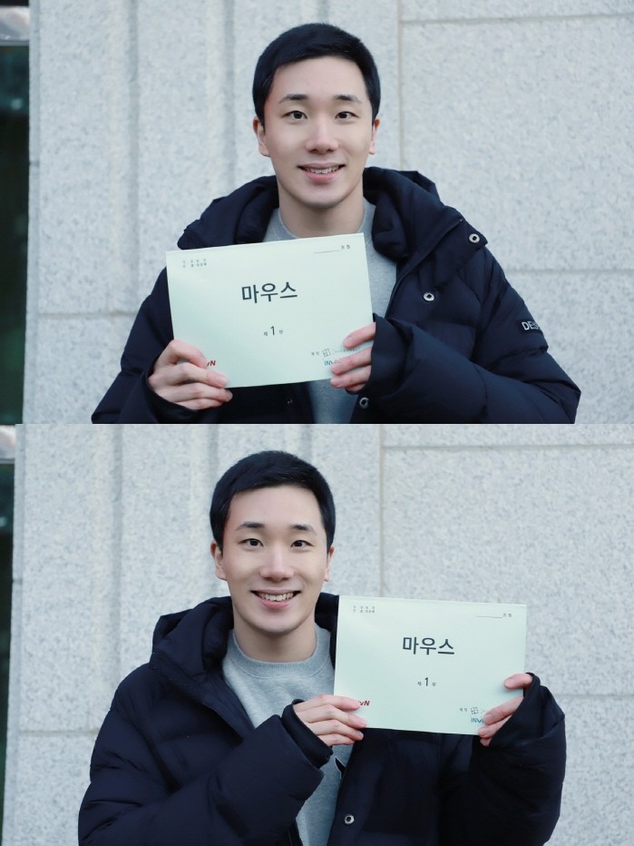 사진=빅보스엔터테인먼트 제공