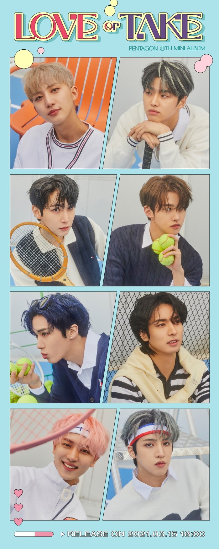 사진=큐브엔터테인먼트 제공