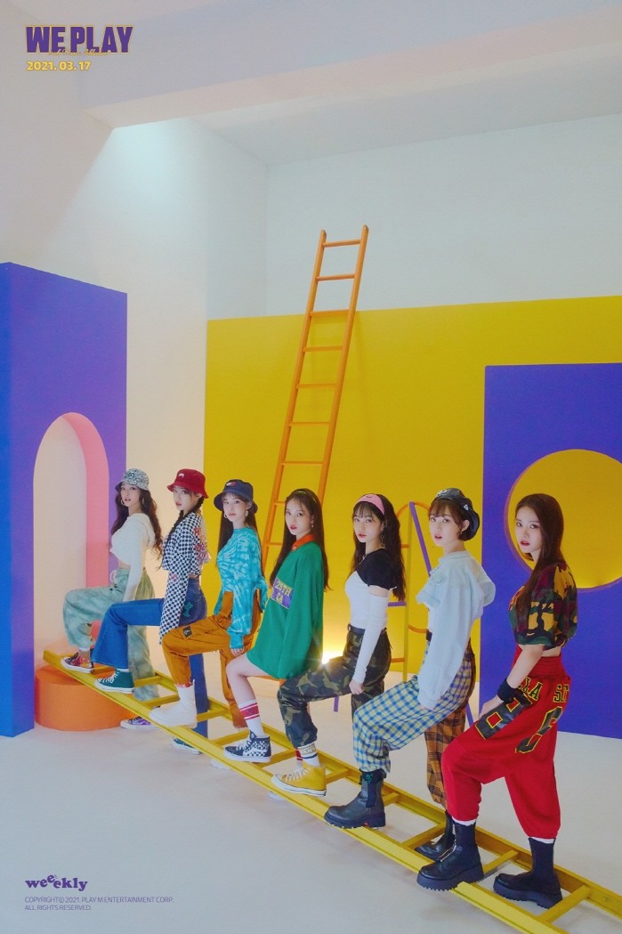 사진=플레이엠엔터테인먼트 제공