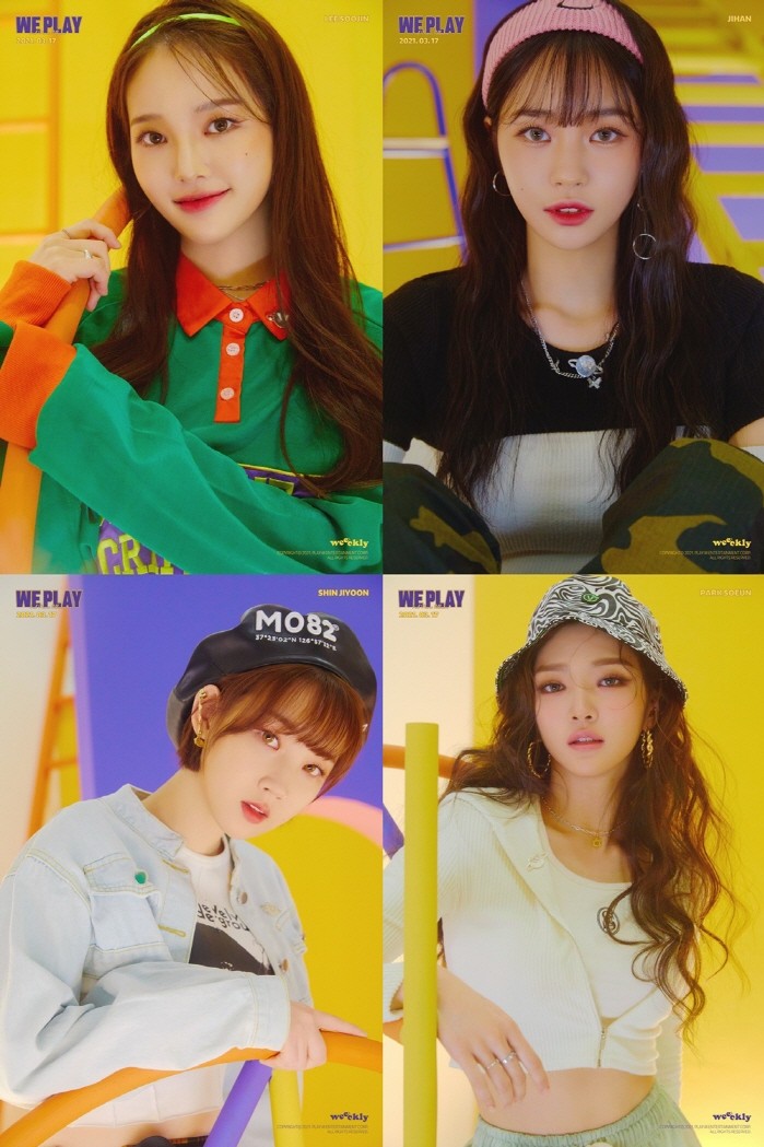 사진=플레이엠엔터테인먼트 제공