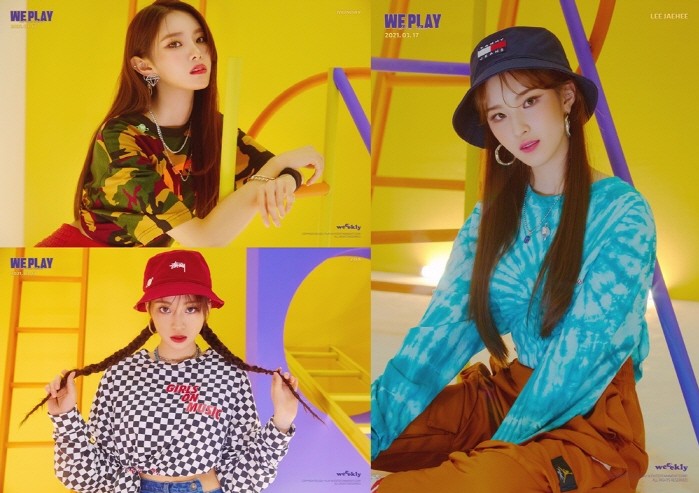 사진=플레이엠엔터테인먼트 제공