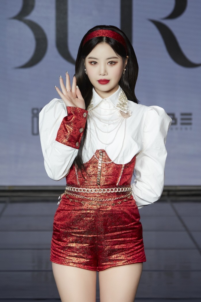 사진=큐브엔터테인먼트 제공