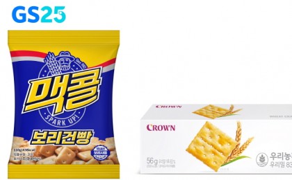 기사 썸네일