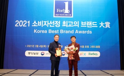 기사 썸네일
