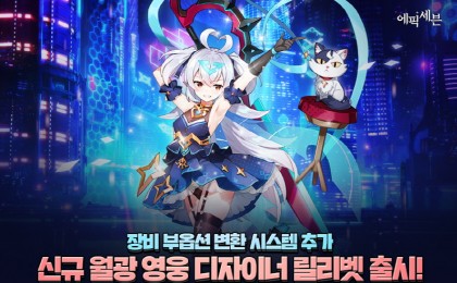 기사 썸네일