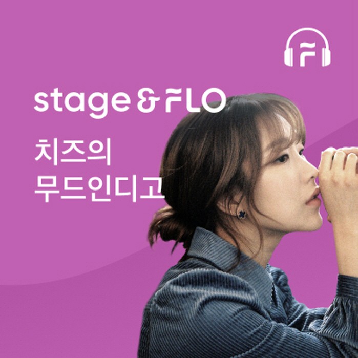 사진=드림어스컴퍼니 제공