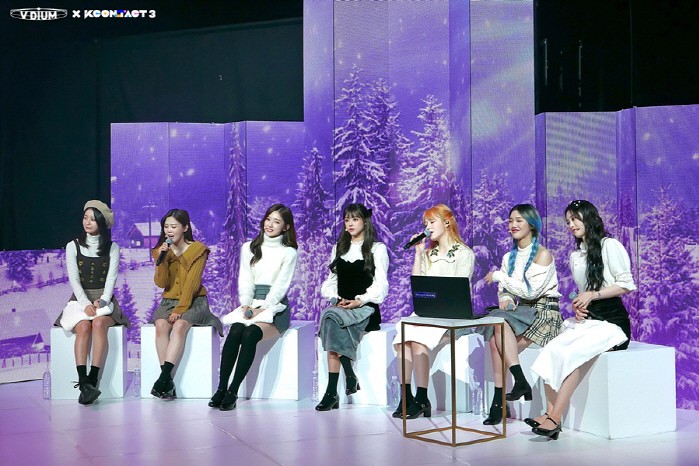 사진=CJ ENM 제공