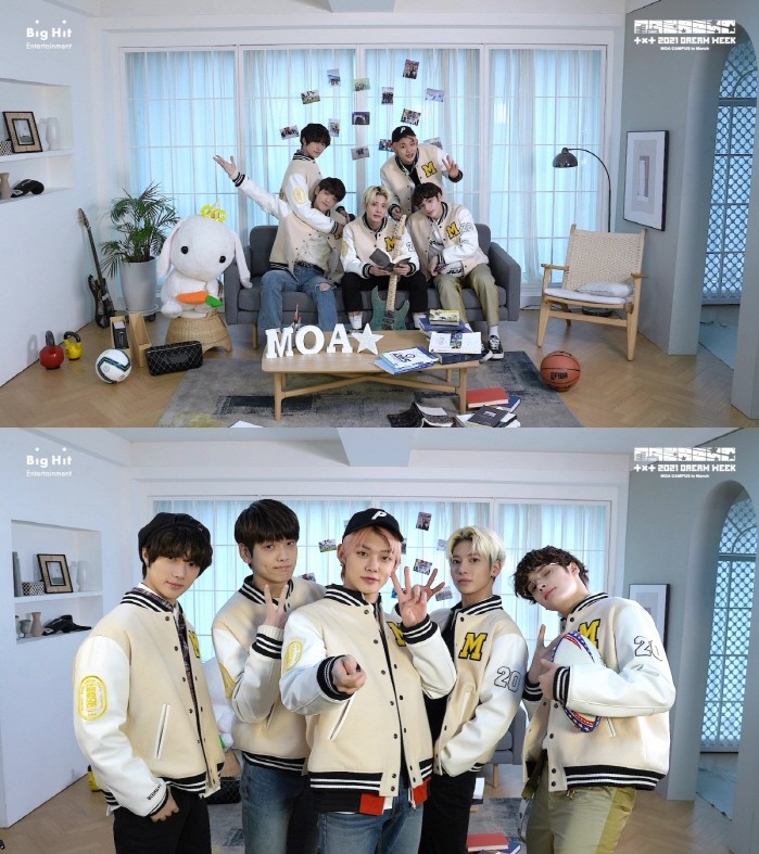 사진=빅히트엔터테인먼트 제공