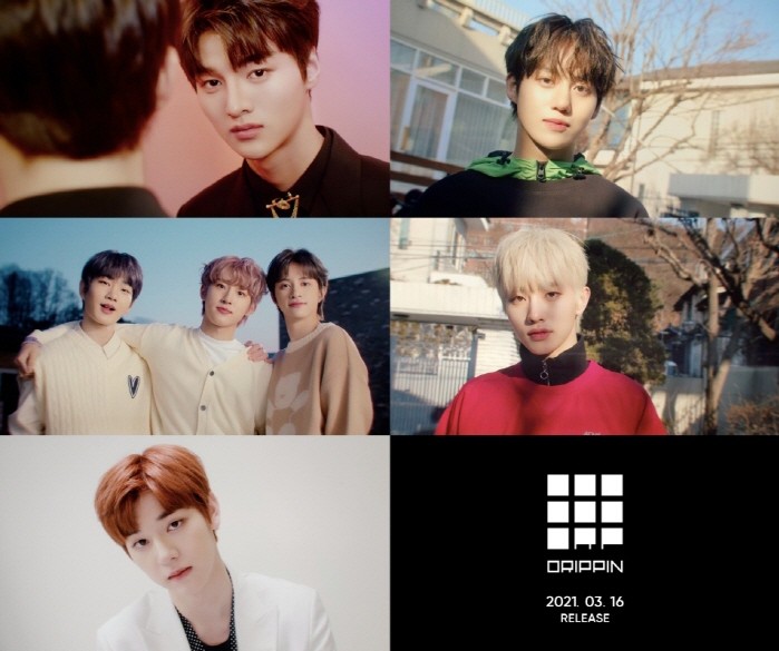 사진=울림엔터테인먼트 제공