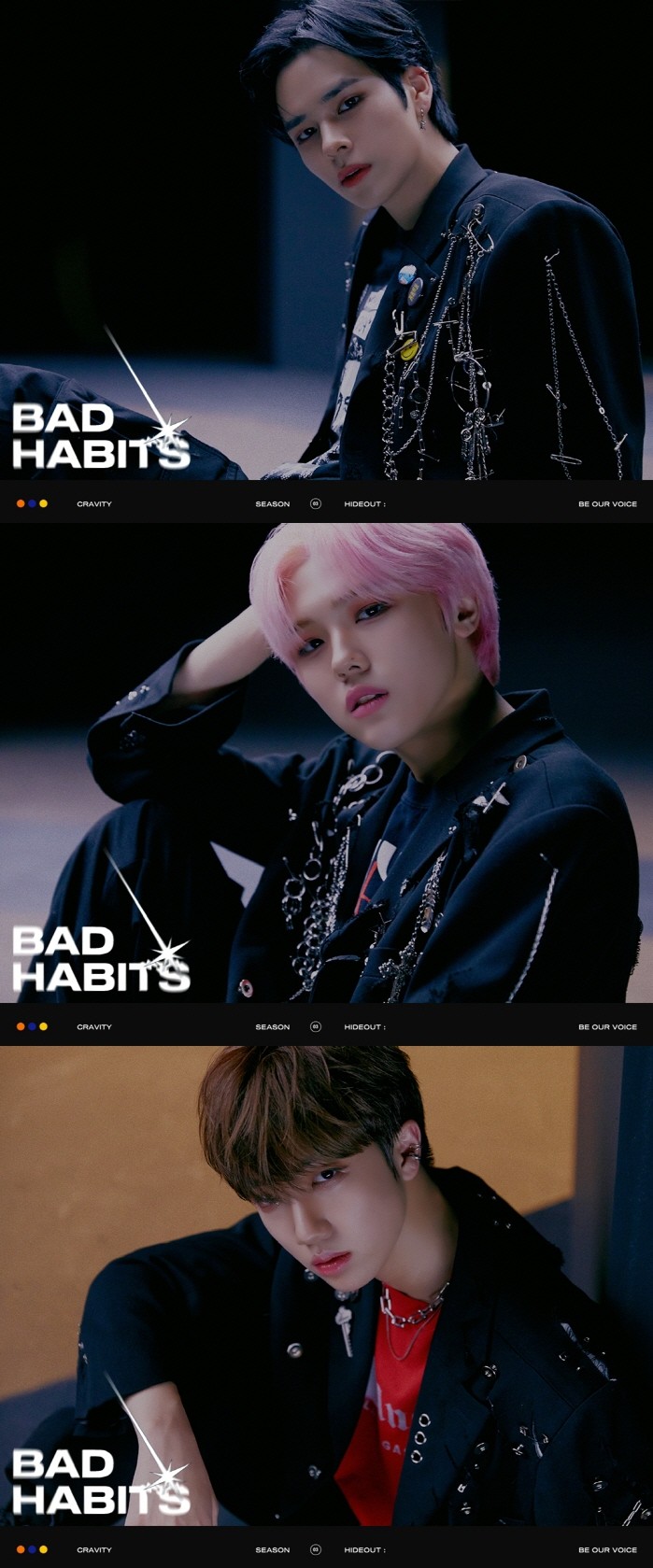 사진=스타쉽엔터테인먼트 제공