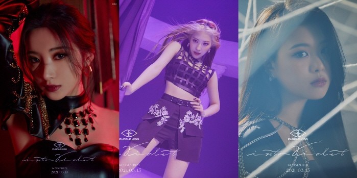 퍼플키스 유키-채인-수안. (사진=RBW 제공)