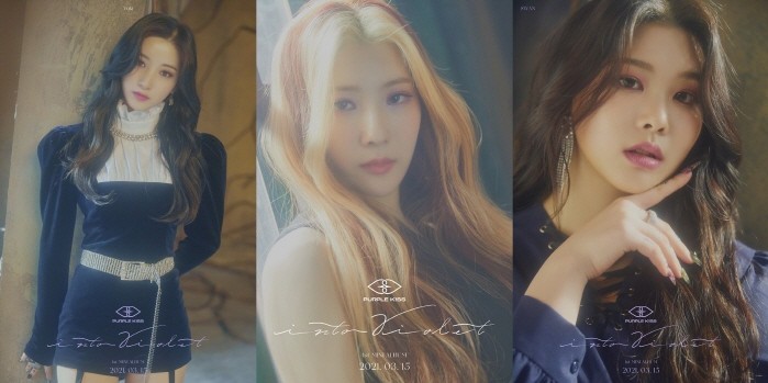 퍼플키스 유키-채인-수안. (사진=RBW 제공)