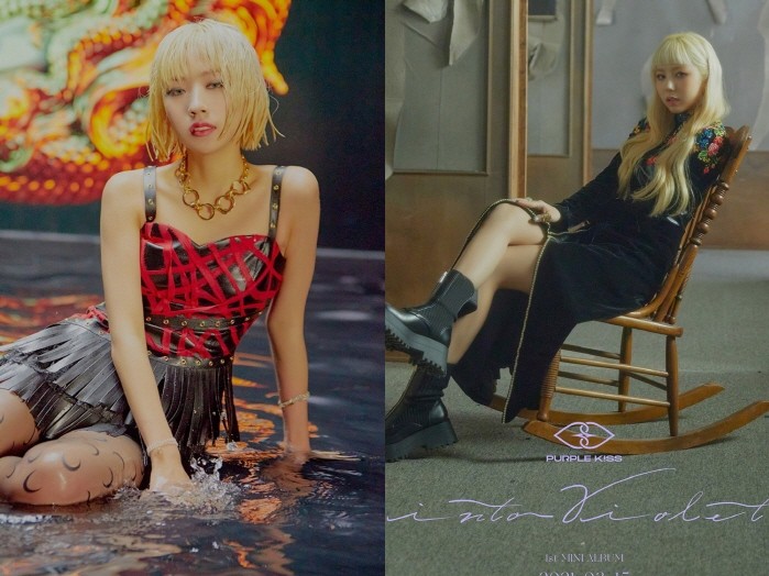 퍼플키스 도시-이레. (사진=RBW 제공)