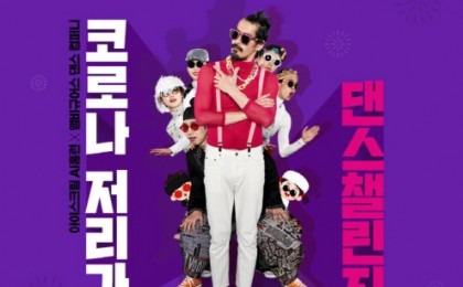 기사 썸네일