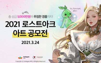 기사 썸네일