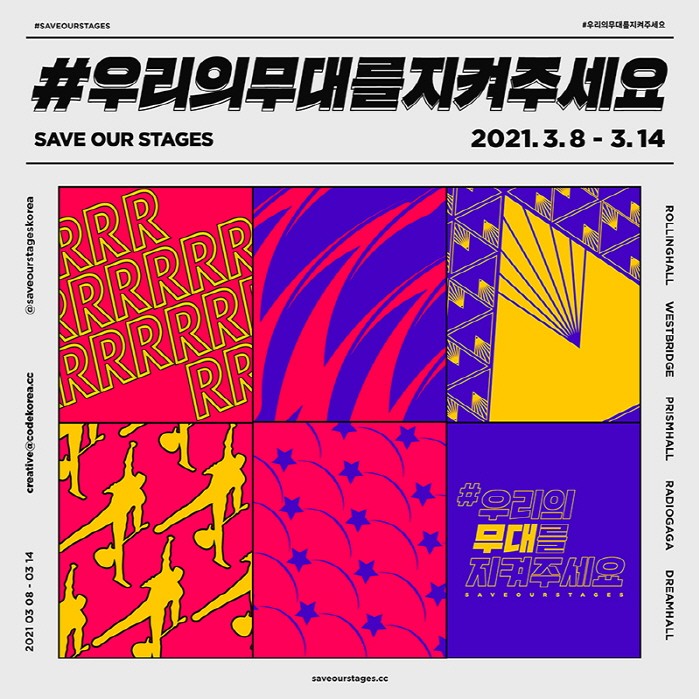 사진=카카오 제공