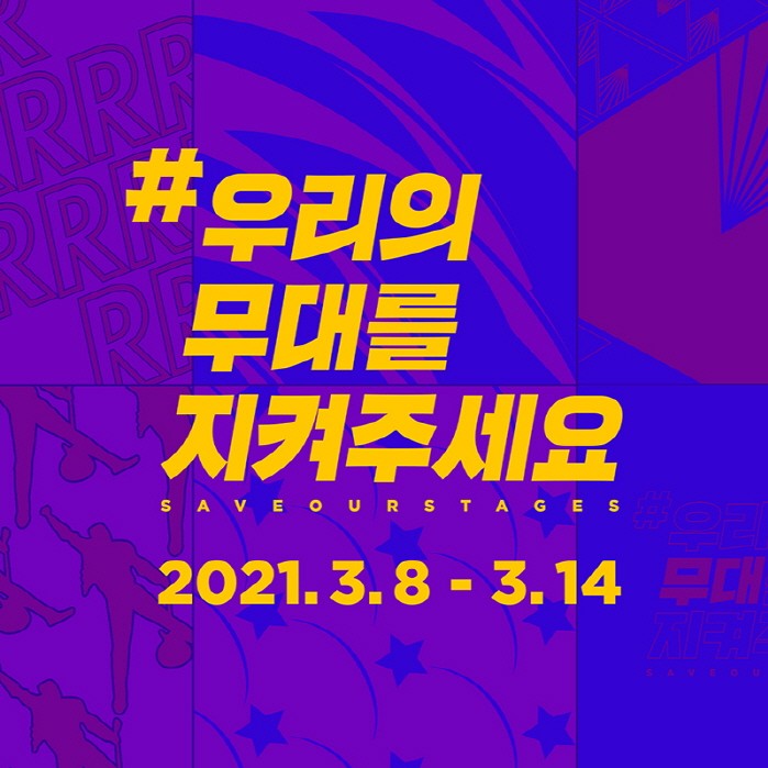 사진=카카오 제공