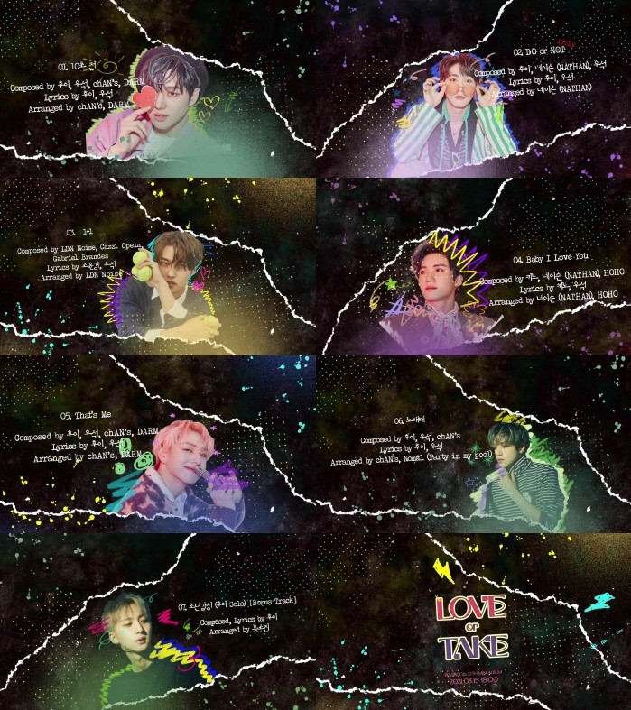 사진=큐브엔터테인먼트 제공