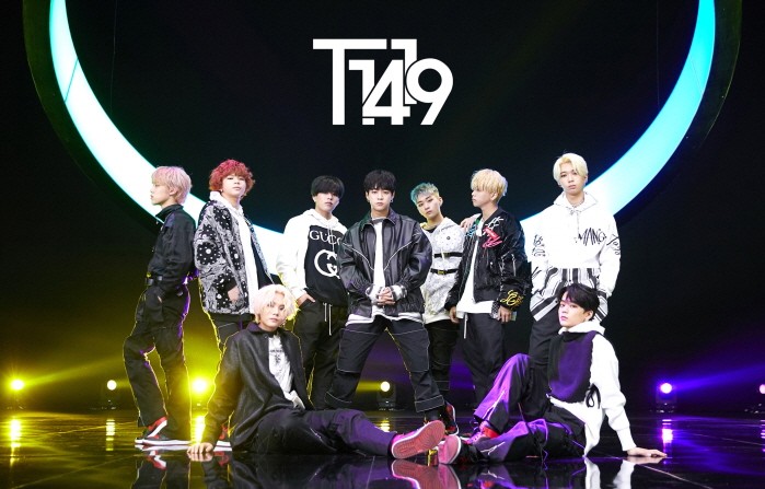 사진=MLD엔터테인먼트 제공