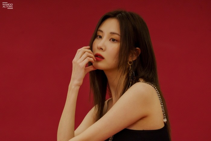 사진=나무엑터스 제공