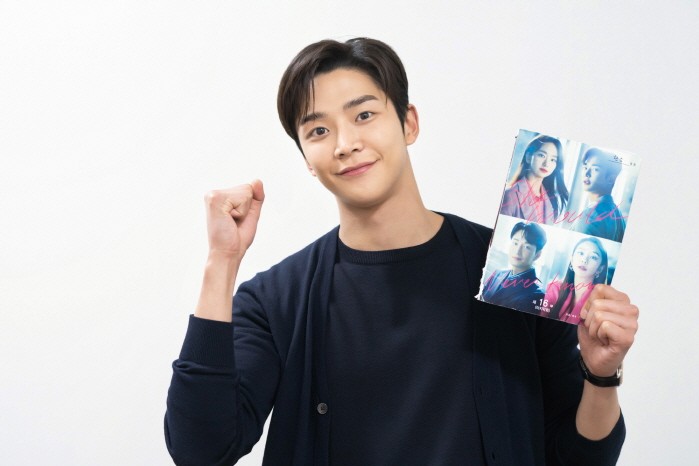 사진=FNC엔터테인먼트 제공