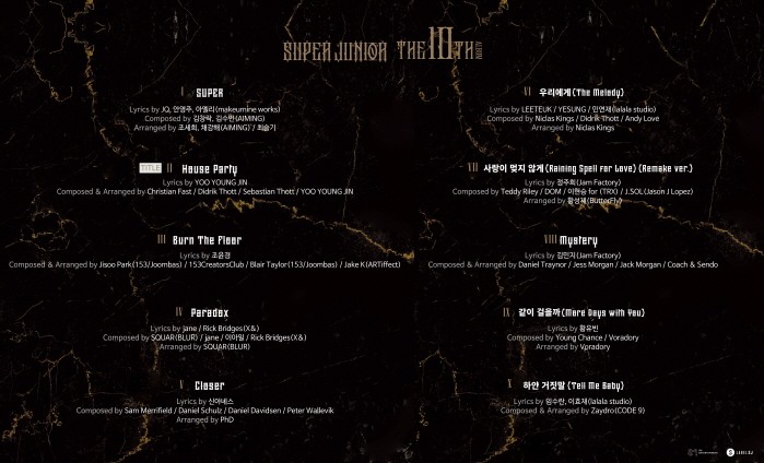 사진=레이블SJ 제공