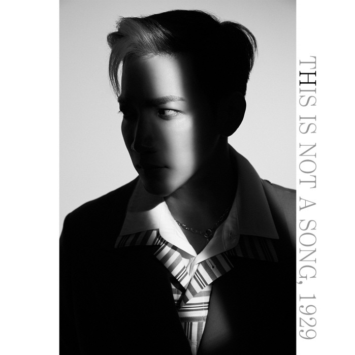 사진=JYP엔터테인먼트 제공