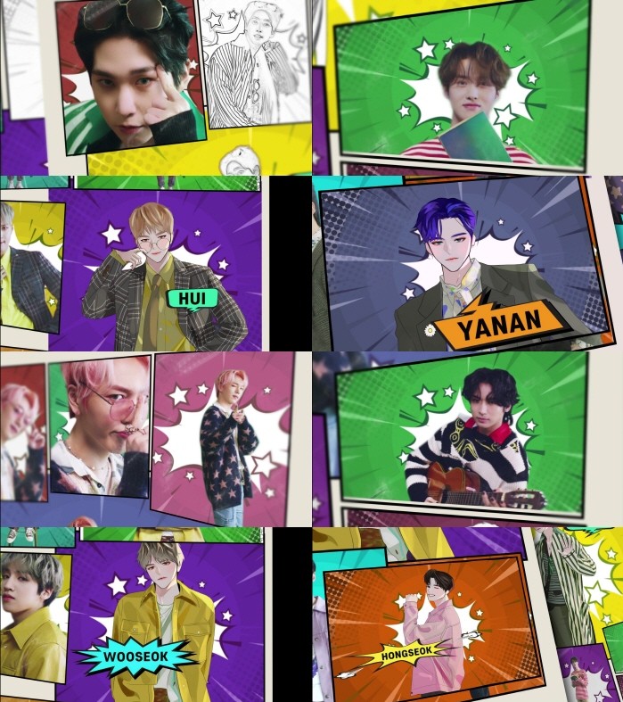 사진=큐브엔터테인먼트 제공