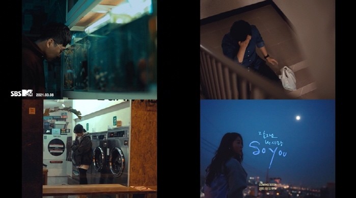 사진=스타쉽엔터테인먼트 제공