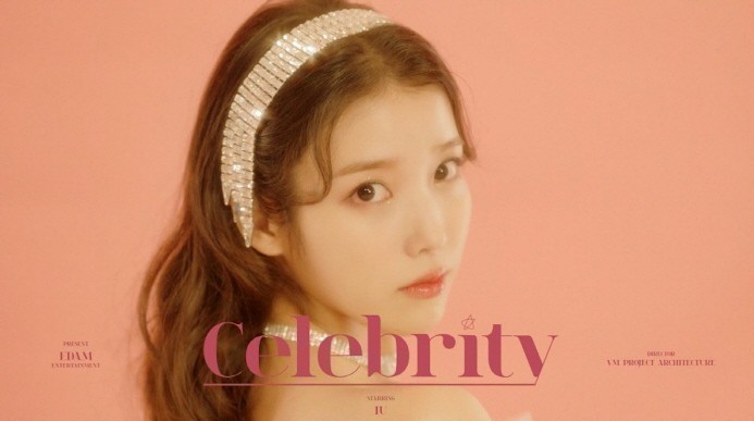 아이유. (사진=EDAM엔터테인먼트 제공)