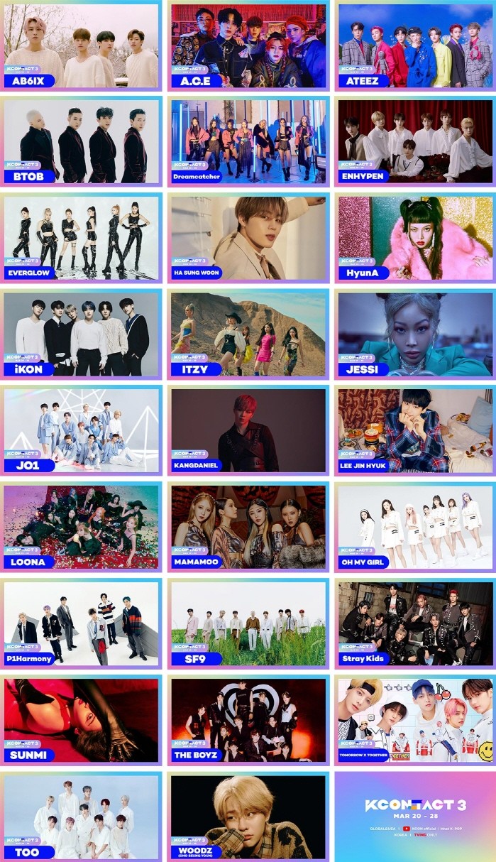 사진=CJ ENM 제공