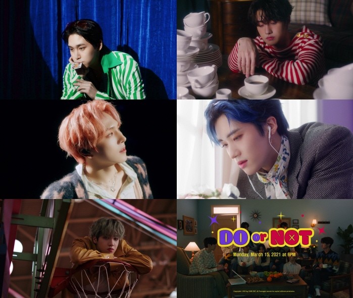 사진=큐브엔터테인먼트 제공