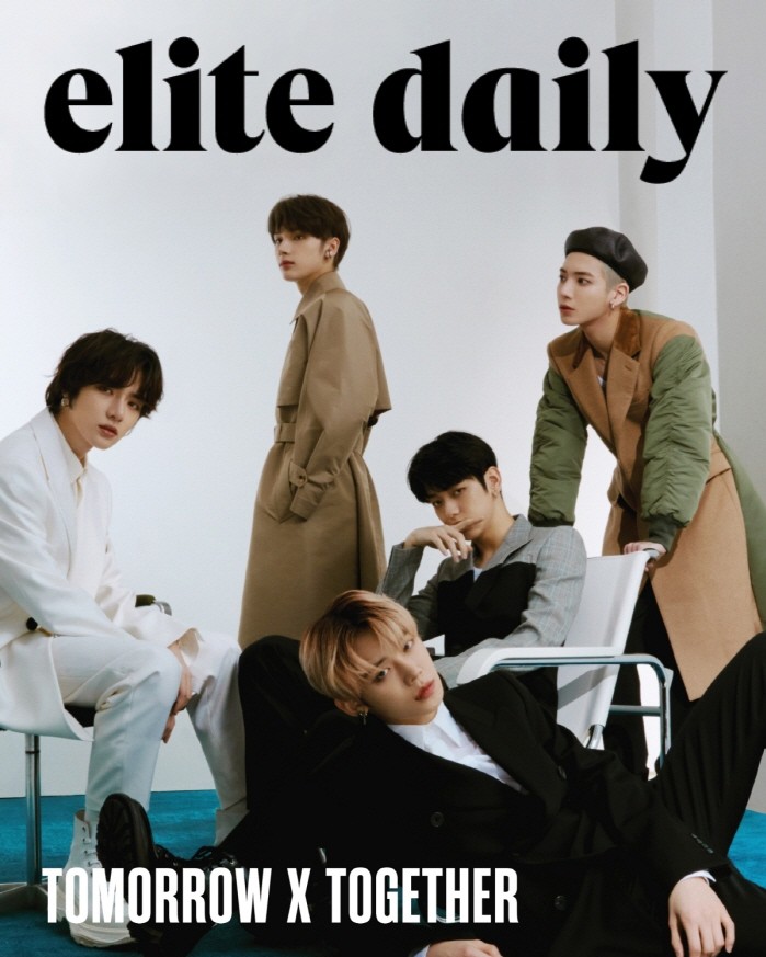 사진=Elite Daily 제공