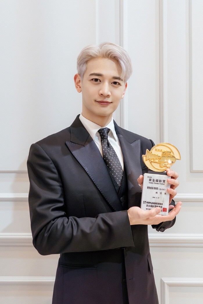 사진=SM엔터테인먼트 제공