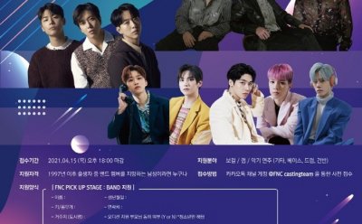 기사 썸네일