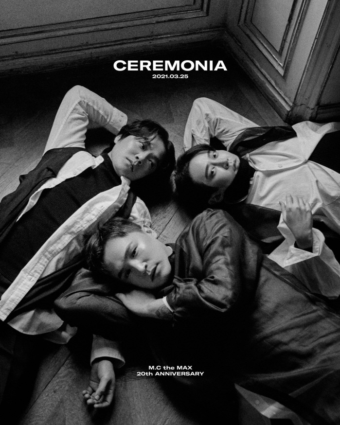 사진=325E&C 제공