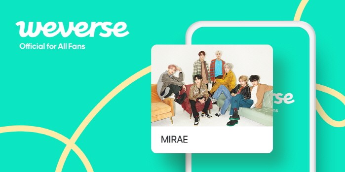 사진=위버스컴퍼니 제공